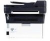 МФУ лазерное Kyocera FS-1025MFP [1102M63RUV]