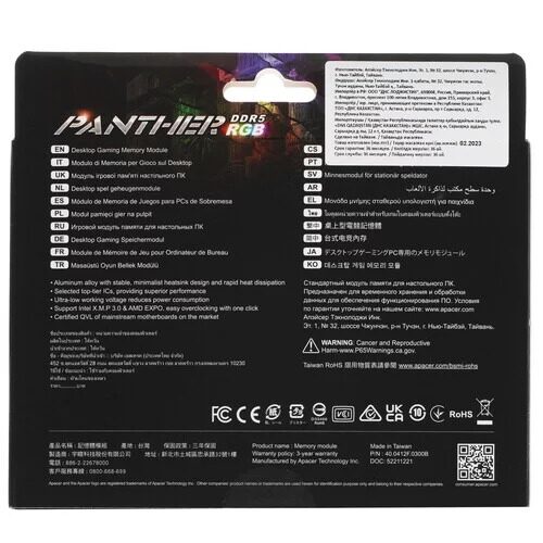 operativnaapamatapacerpantherrgb_3_5096119