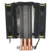 Кулер для процессора Akasa Venom Voodoo V2  [AK-CC4008HP01V2]