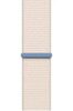 Смарт-часы Apple Watch SE 2023 44mm