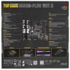 Материнская плата ASUS TUF GAMING B550M-PLUS WI-FI II