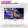 55 (140 см) LED-телевизор Haier 55 Smart TV S4 серебристый [DH1VMZD01RU]