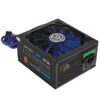 Блок питания GiNZZU MC700  [MC700]