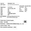 Мини ПК MSI Cubi 5 12M-014XRU  [9S6-B0A811-222]