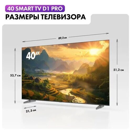 40101smled-televizorhaier40smarttvd1prochernyj_5_5488238