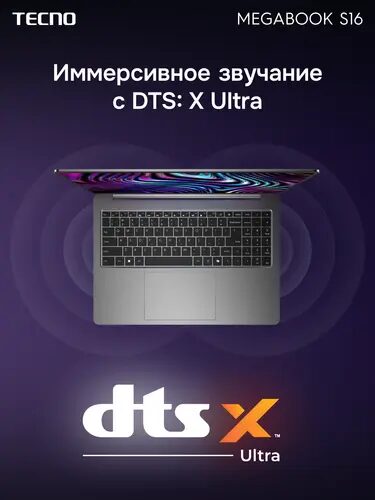 16noutbuktecnomegabooks16rmseryj_11_5653360
