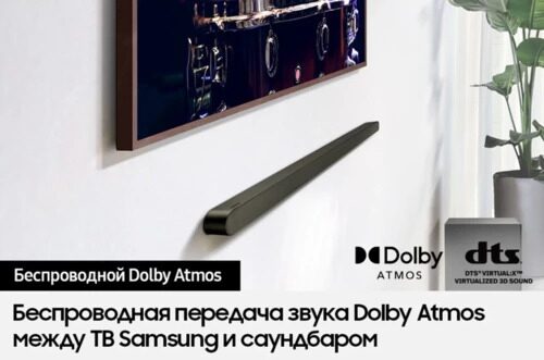 saundbarsamsunghw-s700dchernyj_16_5451461