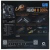 Материнская плата GIGABYTE H610M H DDR4