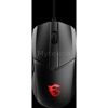 Мышь MSI Clutch GM41 Lightweight v2 Black