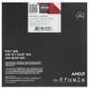 Процессор AMD Ryzen 7 9800X3D BOX [100-1000001084WOZ]