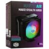 Кулер для процессора Cooler Master MasterAir MA612 Stealth ARGB  [MAP-T6PS-218PA-R1]