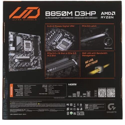 materinskaaplatagigabyteb850md3hp_7_29670