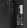 24.5 Монитор MSI PRO MP251P черный