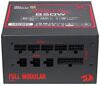 Блок питания Redragon RGPS-850W  [70489]