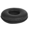 Проводная моногарнитура Jabra BIZ 2300 Mono QD черный [2303-820-104]