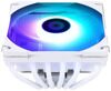 Кулер для процессора Thermalright AXP120-X67 White ARGB  [AXP120-X67-WH-ARGB]