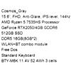 15.6 Ноутбук MSI Thin A15 B7UCX-451XRU серый [9S7-16RK11-451]