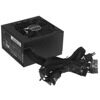 Блок питания be quiet! SYSTEM POWER 10 450W  [BN326]