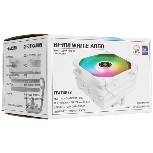 kulerdlaprocessorathermalrightsi-100whiteargb_9_5615816