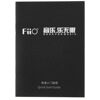 Проводные наушники FiiO JD7 серый