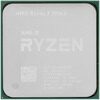 Процессор AMD Ryzen 9 5950X BOX [100-100000059WOF]