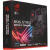 Материнская плата ASUS ROG STRIX B550-F GAMING