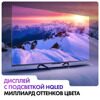 65 (165 см) LED-телевизор Haier 65 Smart TV S4 серый [DH1VW9D04RU]