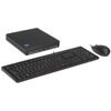 Мини ПК HP ProDesk 400 G9 R Mini  [935X2EA]