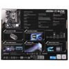 Материнская плата ASRock H510M-H2/M.2 SE