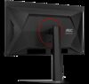 27 Монитор AOC Q27G4ZD черный