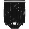 Кулер для процессора Thermaltake ASTRIA 600 ARGB Lighting [CL-P121-CA12SW-A]