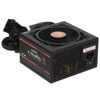 Блок питания ZALMAN GigaMax III 650W  [ZM650-GV3]
