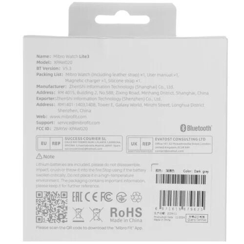 smart-chasymibrowatchlite3_9_5616753