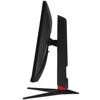 27 Монитор ARDOR GAMING NOVA AF27H1UE черный [W2728SV]