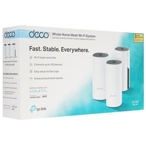 mesh-komplekttp-linkdecom43-pack_7_8141090