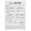 Проводные наушники FiiO FH5S черный