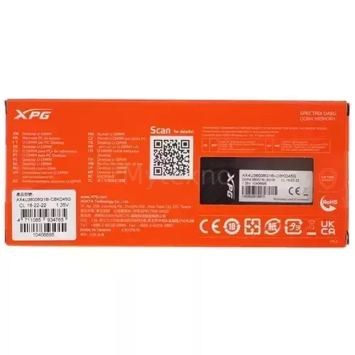 Оперативнаяпамять8Gb3600MHzADATAXPGSPECTRIXD45GRGBBlack(AX4U36008G18I-CBKD45G)_3