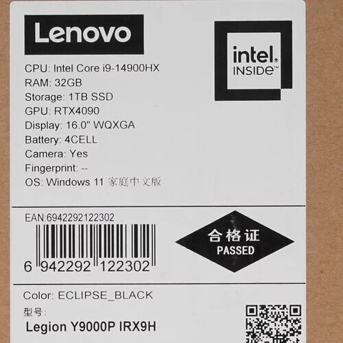 16 Ноутбук Lenovo Legion Y9000P черный [83DE002MCD]