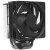 Кулер для процессора Cooler Master Hyper 212 Black Edition  [RR-212S-20PK-R1]