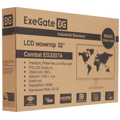315monitorexegatecombateg3207achernyj_11_9244253