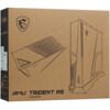 Мини ПК MSI MPG Trident AS 13NUE-610XRU  [9S6-B92431-610]