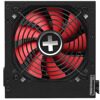 Блок питания Xilence Gaming series XN220 650W  [XP650R10]