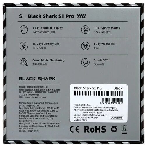 Смарт-часыBlackSharkS1Pro_9_5603459
