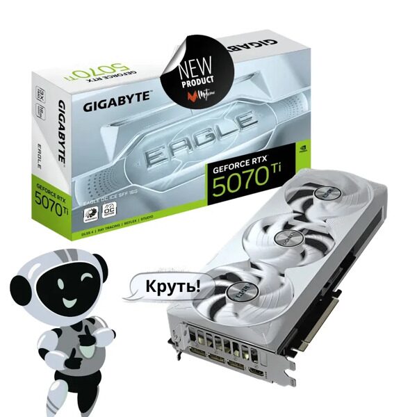 GIGABYTE GeForce RTX 5070 Ti EAGLE OC ICE SFF GV-N507TEAGLE OC-16GD Mytexno