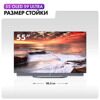 55 (139 см) OLED-телевизор Haier 55 OLED S9 Ultra серебристый [DH1VMYD01RU]