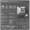 Материнская плата ASUS PRIME Z890M-PLUS WIFI (90MB1J80-M0EAY0)