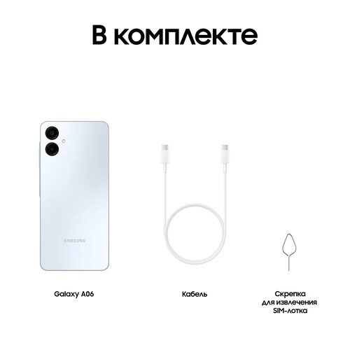 67smartfonsamsunggalaxya0664gbgoluboj_16_5489204