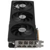 Видеокарта GIGABYTE GeForce RTX 4070 Ti SUPER WINDFORCE MAX OC  [GV-N407TSWF3MAX OC-16GD]
