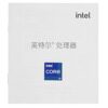 Процессор Intel Core i7-14790F BOX [BX8071514790F]