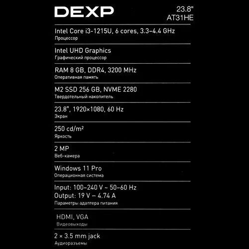 238monoblokdexpatlasat31he_14_9199068
